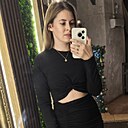 Анна, 32 года