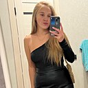 Анастасия, 26 лет