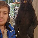 Джони, 25 лет