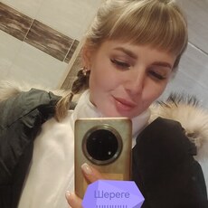 Фотография девушки Алена, 33 года из г. Барнаул