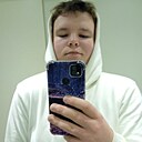 Дмитрий Жуков, 19 лет