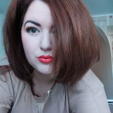 Фотография девушки Ирина, 36 лет из г. Брянск