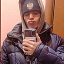 Сережа, 21 год