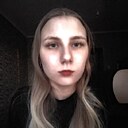 Дарья, 19 лет