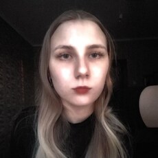 Фотография девушки Дарья, 19 лет из г. Гомель