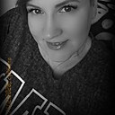 Любовь, 45 лет