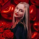 Алекса, 29 лет