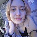 Марина, 23 года