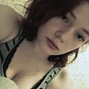 Tena, 26 лет
