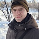 Максим, 25 лет