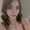 Соня, 33 года