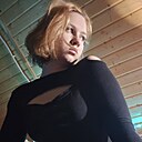 Эмили, 21 год