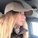 Елена, 38 лет