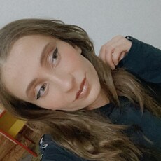 Фотография девушки Марем, 24 года из г. Грозный