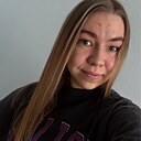 Алена, 26 лет