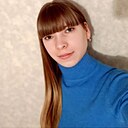 Наталья, 26 лет