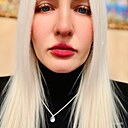 Светлана, 36 лет