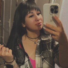 Фотография девушки Kristina, 31 год из г. Крупки