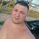 Незнакомец, 33 года