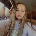 Зарина, 20 лет