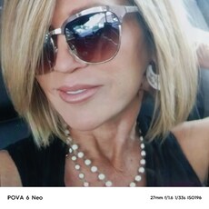 Фотография девушки Просто Девушка, 50 лет из г. Барабинск