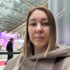 Фотография девушки Гуля, 44 года из г. Королёв