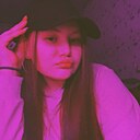 Анастасия, 19 лет