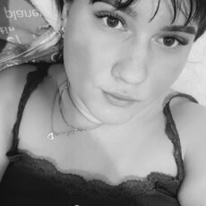 Фотография девушки Екатерина, 29 лет из г. Чита