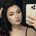 Алтынай, 28 лет