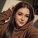 Алена, 28 лет