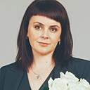 Александра, 32 года