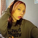 Настя, 18 лет