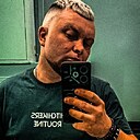 Егор, 33 года