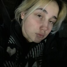 Фотография девушки Уля, 19 лет из г. Архангельск