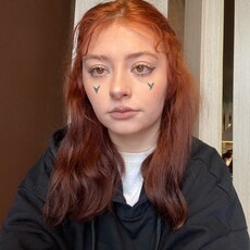 Фотография девушки Лина, 19 лет из г. Таганрог