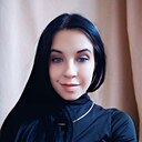 Кристина, 34 года