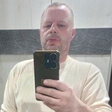 Фотография мужчины Александр, 44 года из г. Иланский