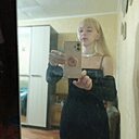 Кристина, 34 года