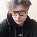 Михаил, 20 лет