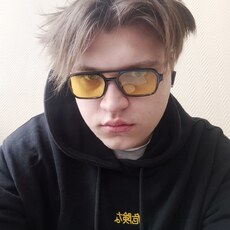 Фотография мужчины Михаил, 20 лет из г. Жуковский