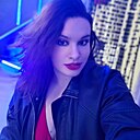 Екатерина, 30 лет