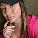 Алёна, 29 лет