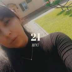 Фотография девушки Анастасия, 28 лет из г. Борисов