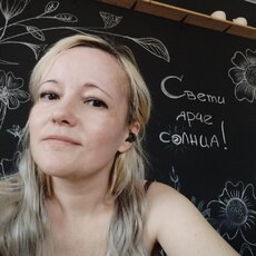 Фотография девушки Алевтина, 44 года из г. Ставрополь