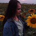 Диля, 24 года