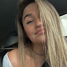 Фотография девушки Красивое Имя, 33 года из г. Находка