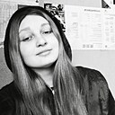 Алёна, 20 лет