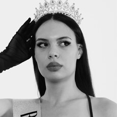 Фотография девушки Arina, 19 лет из г. Ставрополь