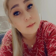 Фотография девушки Екатерина, 31 год из г. Бийск