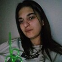 Карина, 28 лет